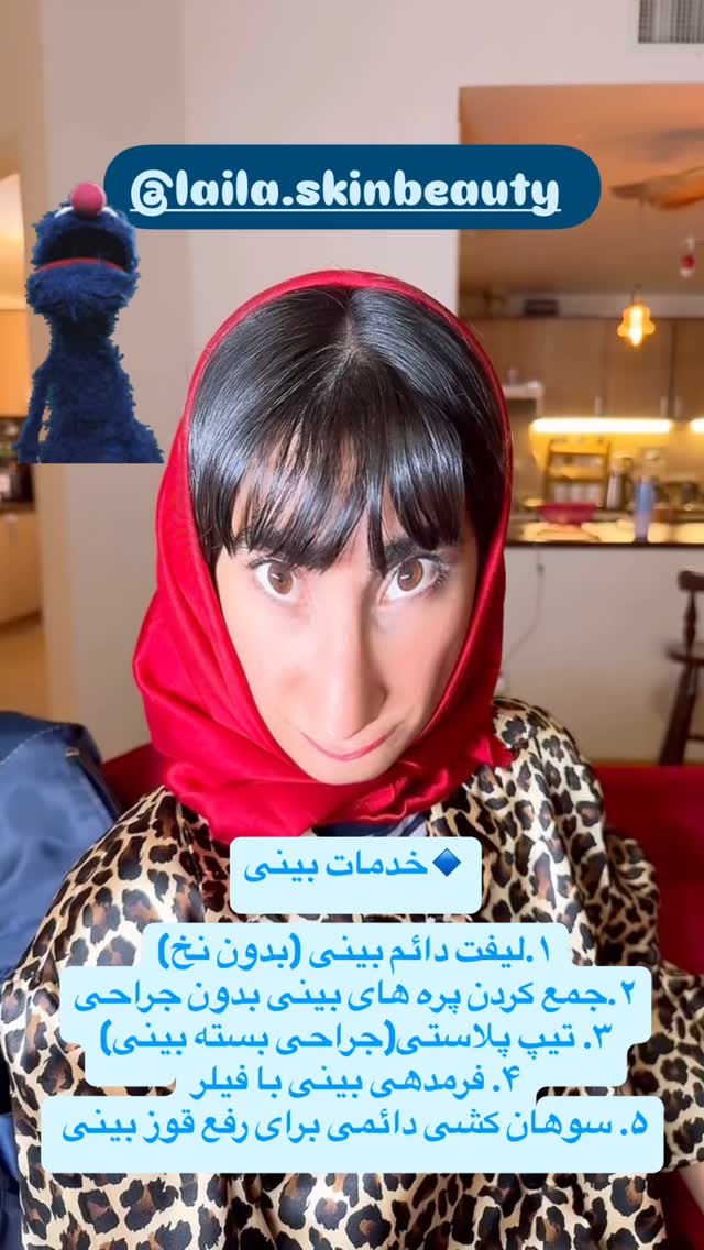  جدید ترین استوری اینستاگرام ماری هاشمی