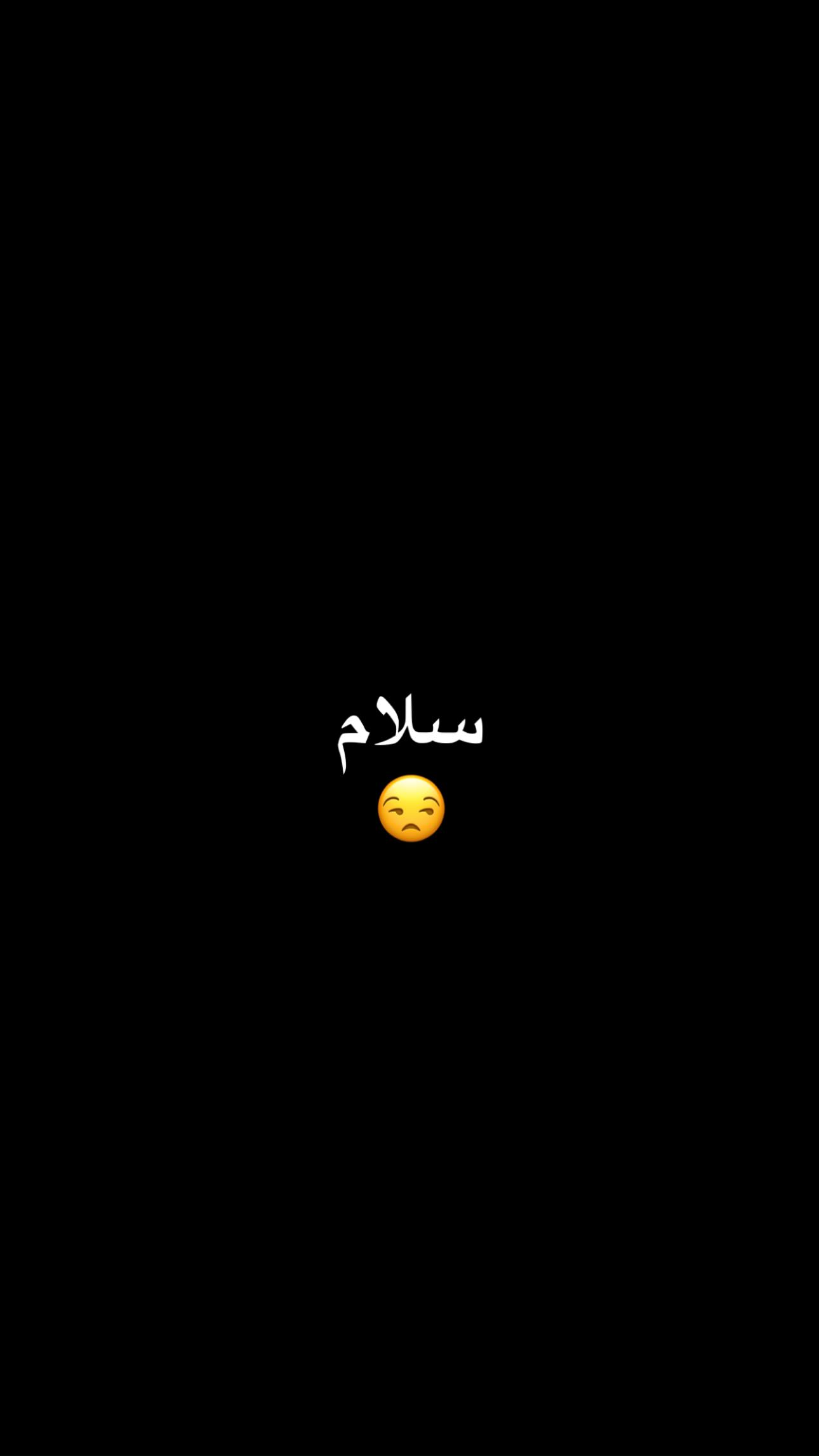  جدید ترین استوری اینستاگرام ماری هاشمی
