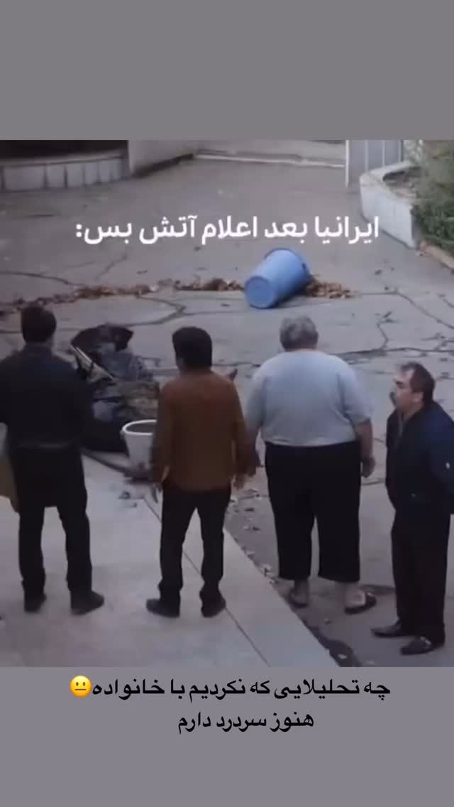  جدید ترین استوری اینستاگرام ماری هاشمی
