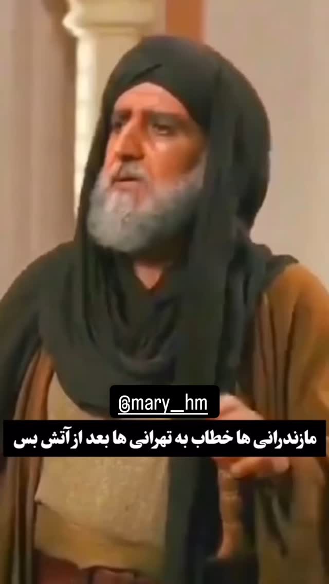  جدید ترین استوری اینستاگرام ماری هاشمی