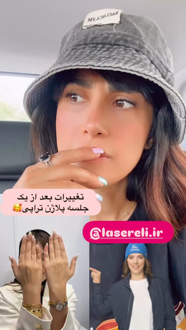 جدید ترین استوری اینستاگرام ماری هاشمی
