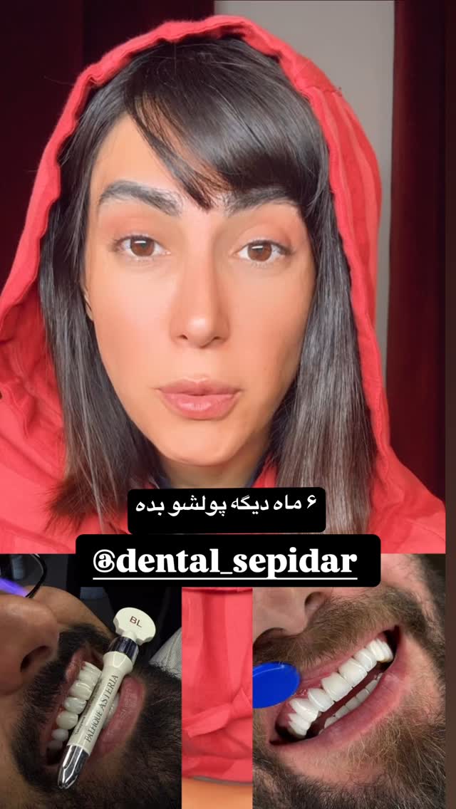  جدید ترین استوری اینستاگرام ماری هاشمی