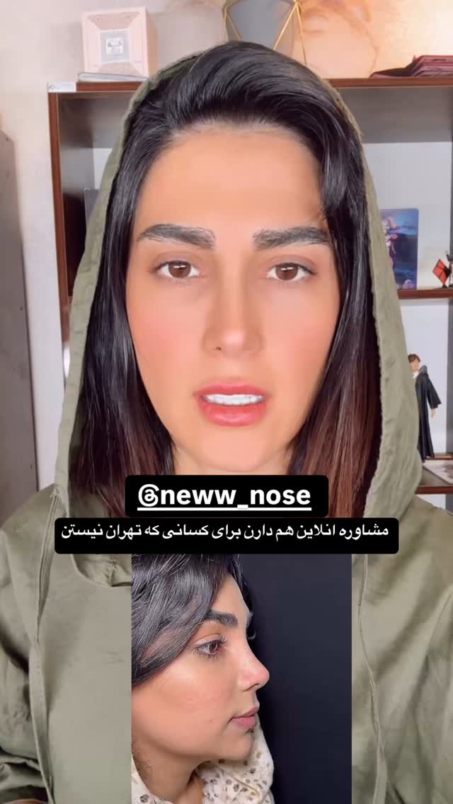  جدید ترین استوری اینستاگرام ماری هاشمی