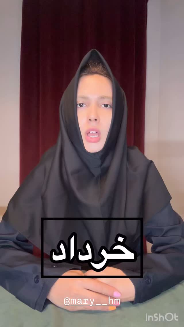  جدید ترین استوری اینستاگرام ماری هاشمی