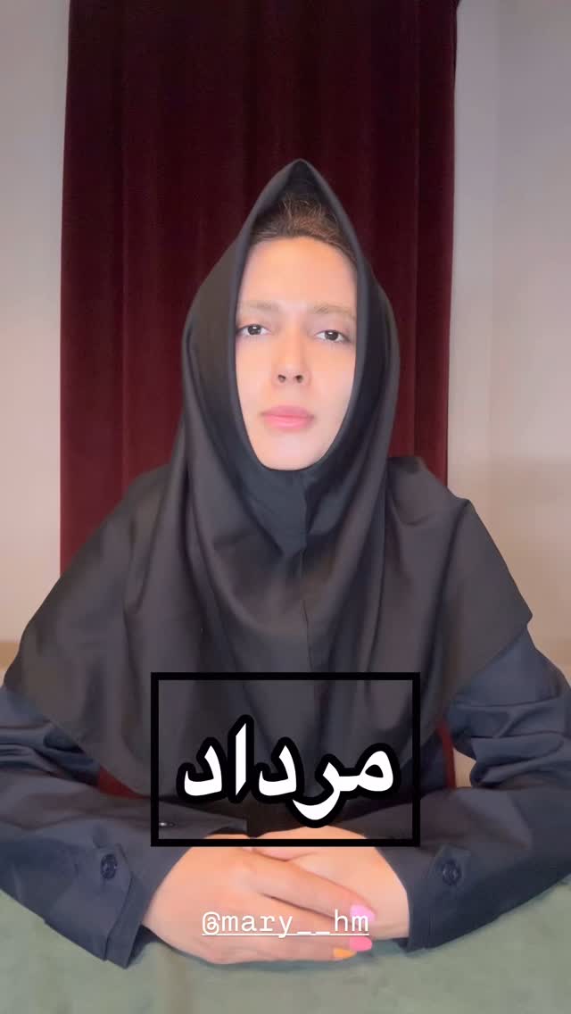  جدید ترین استوری اینستاگرام ماری هاشمی