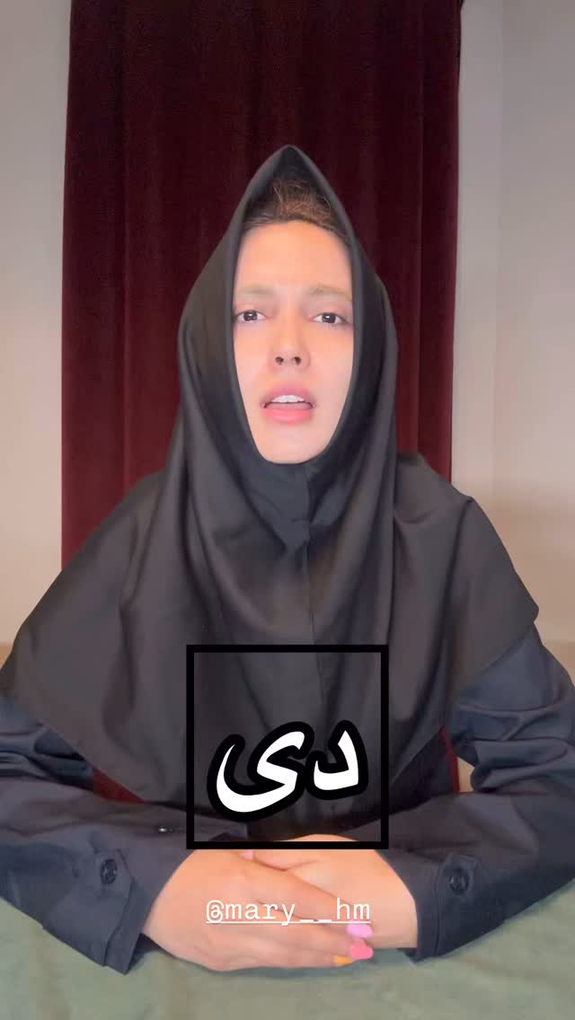  جدید ترین استوری اینستاگرام ماری هاشمی