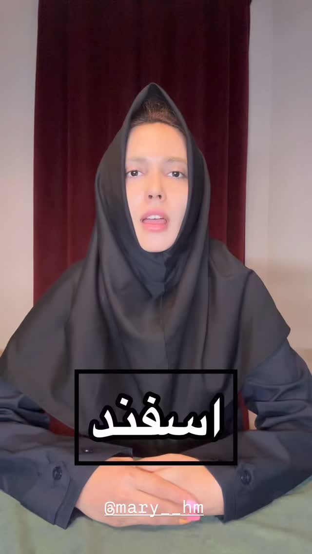  جدید ترین استوری اینستاگرام ماری هاشمی