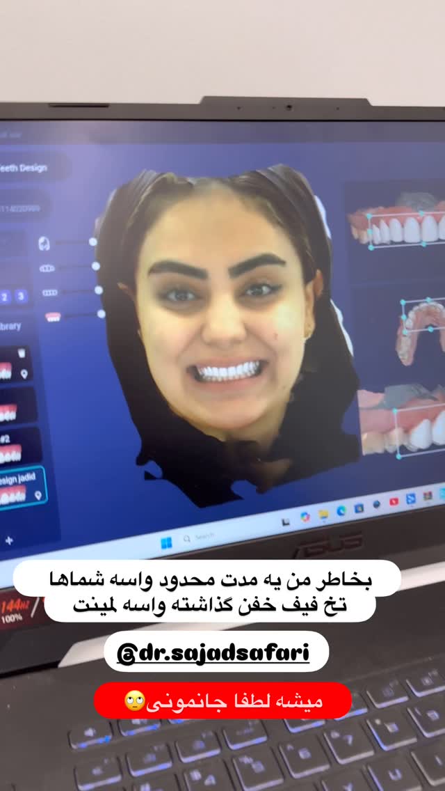  جدید ترین استوری اینستاگرام ماری هاشمی