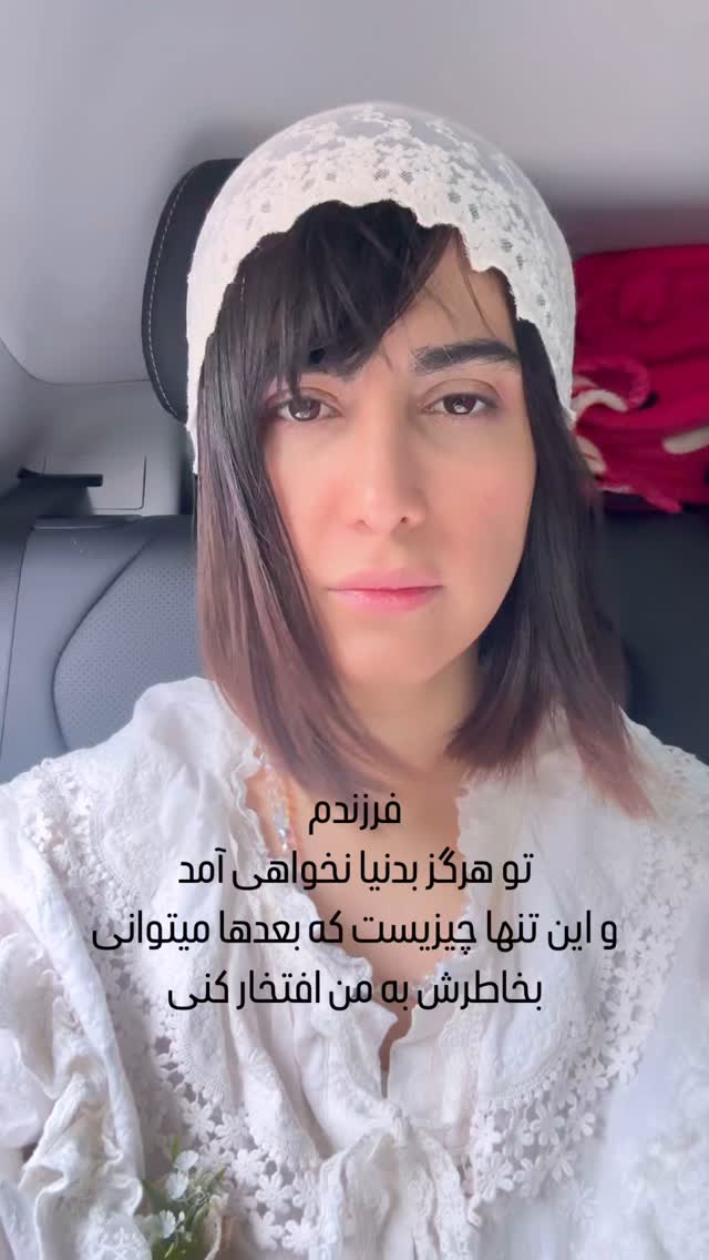  جدید ترین استوری اینستاگرام ماری هاشمی