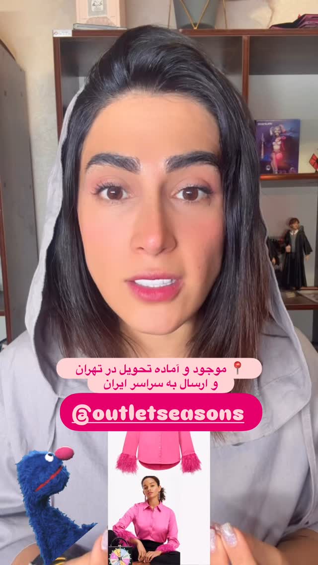  جدید ترین استوری اینستاگرام ماری هاشمی