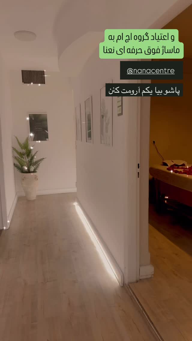  جدید ترین استوری اینستاگرام ماری هاشمی