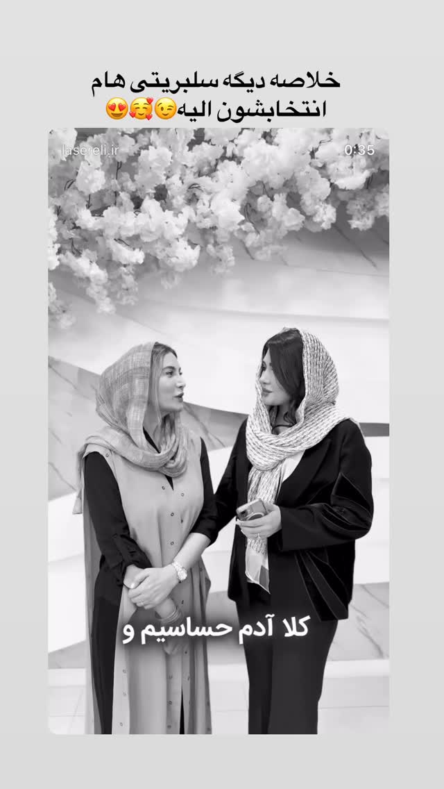  جدید ترین استوری اینستاگرام ماری هاشمی