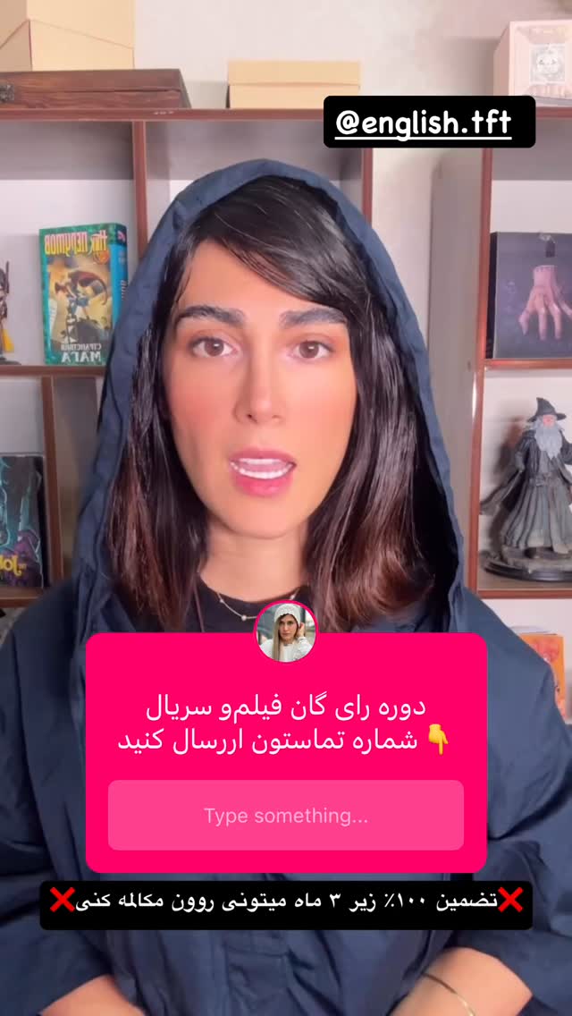  جدید ترین استوری اینستاگرام ماری هاشمی
