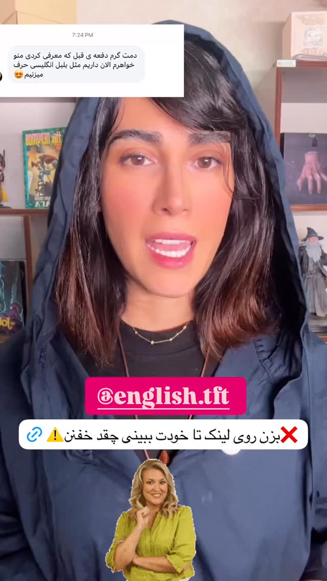  جدید ترین استوری اینستاگرام ماری هاشمی