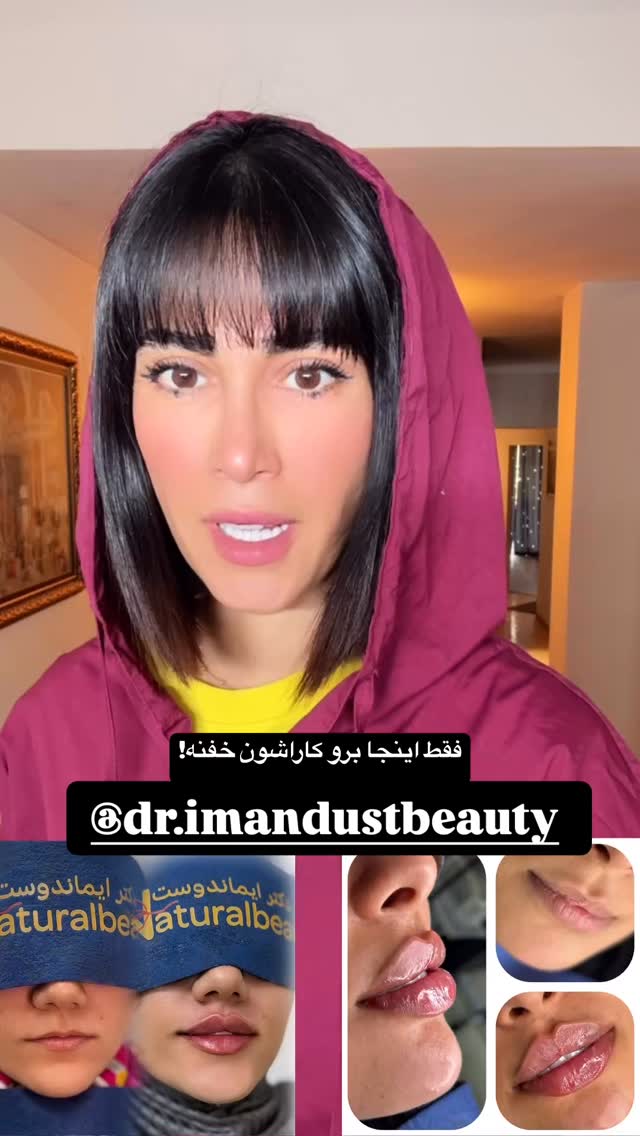  جدید ترین استوری اینستاگرام ماری هاشمی