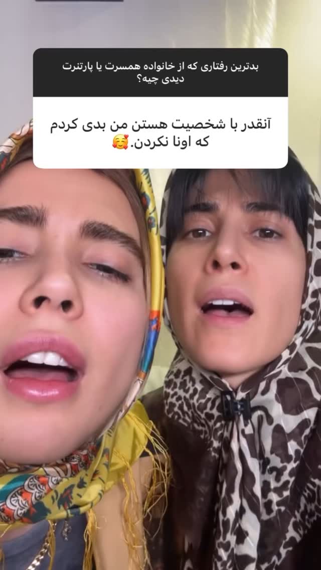  جدید ترین استوری اینستاگرام ماری هاشمی