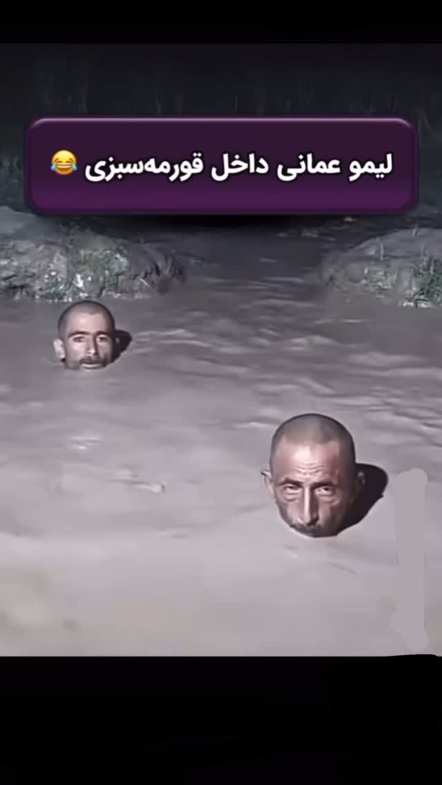  جدید ترین استوری اینستاگرام ماری هاشمی