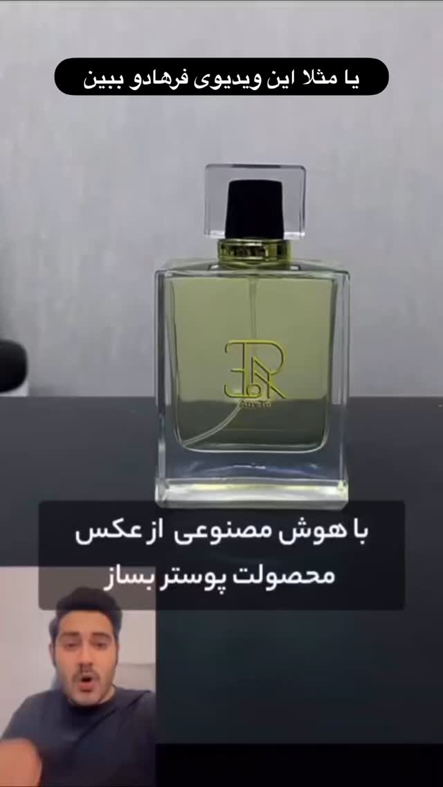  جدید ترین استوری اینستاگرام ماری هاشمی