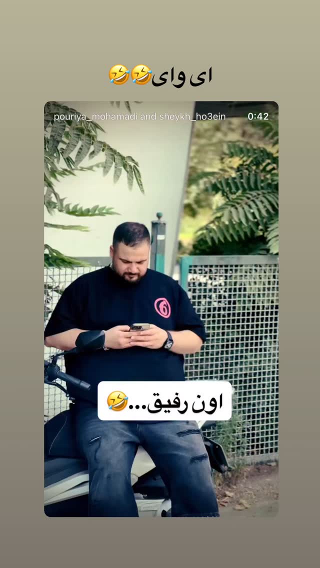  جدید ترین استوری اینستاگرام ماری هاشمی