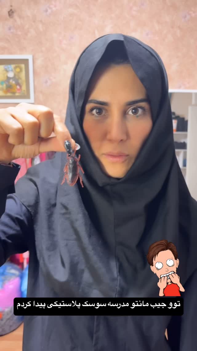  جدید ترین استوری اینستاگرام ماری هاشمی