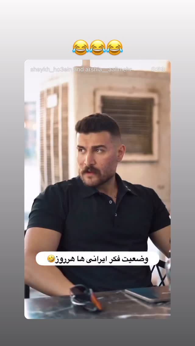  جدید ترین استوری اینستاگرام ماری هاشمی