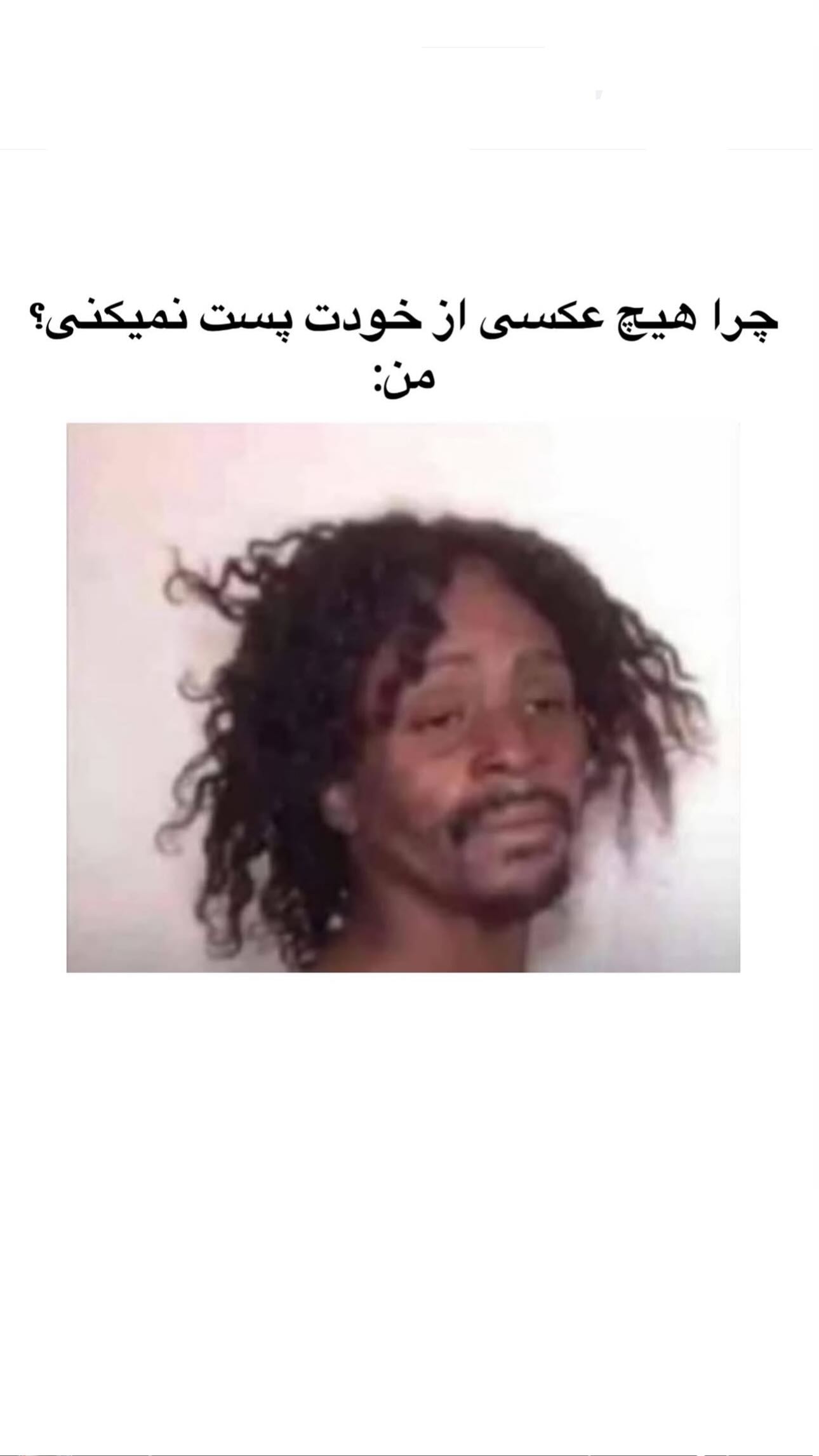  جدید ترین استوری اینستاگرام ماری هاشمی