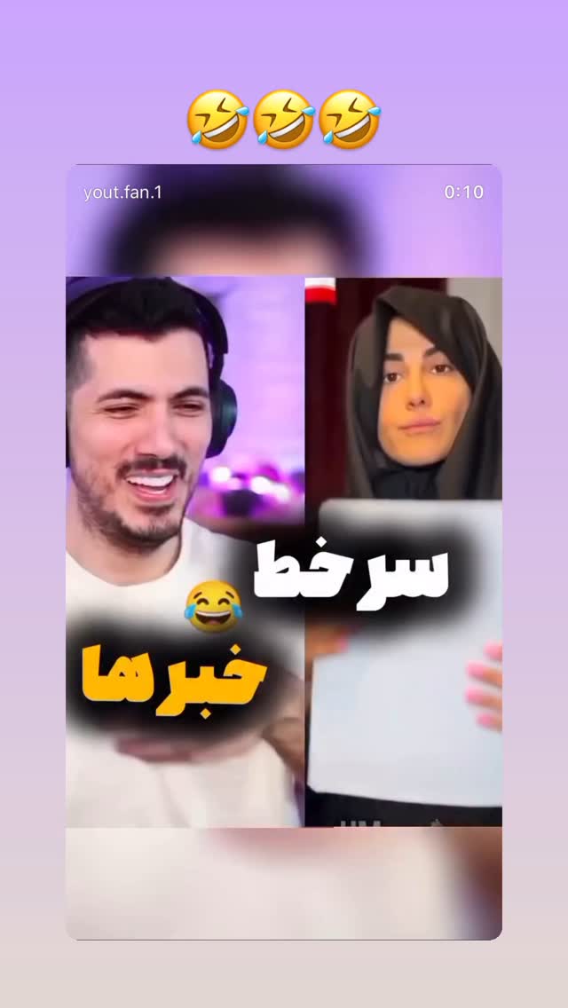  جدید ترین استوری اینستاگرام ماری هاشمی