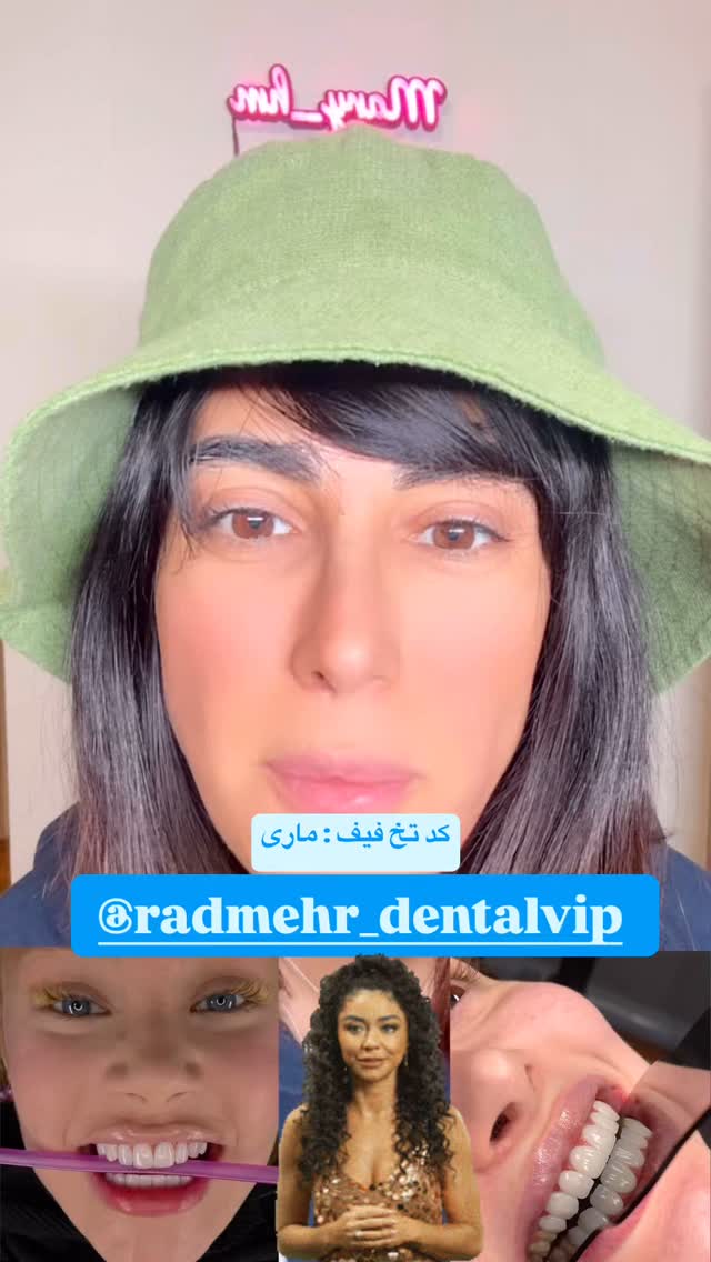  جدید ترین استوری اینستاگرام ماری هاشمی