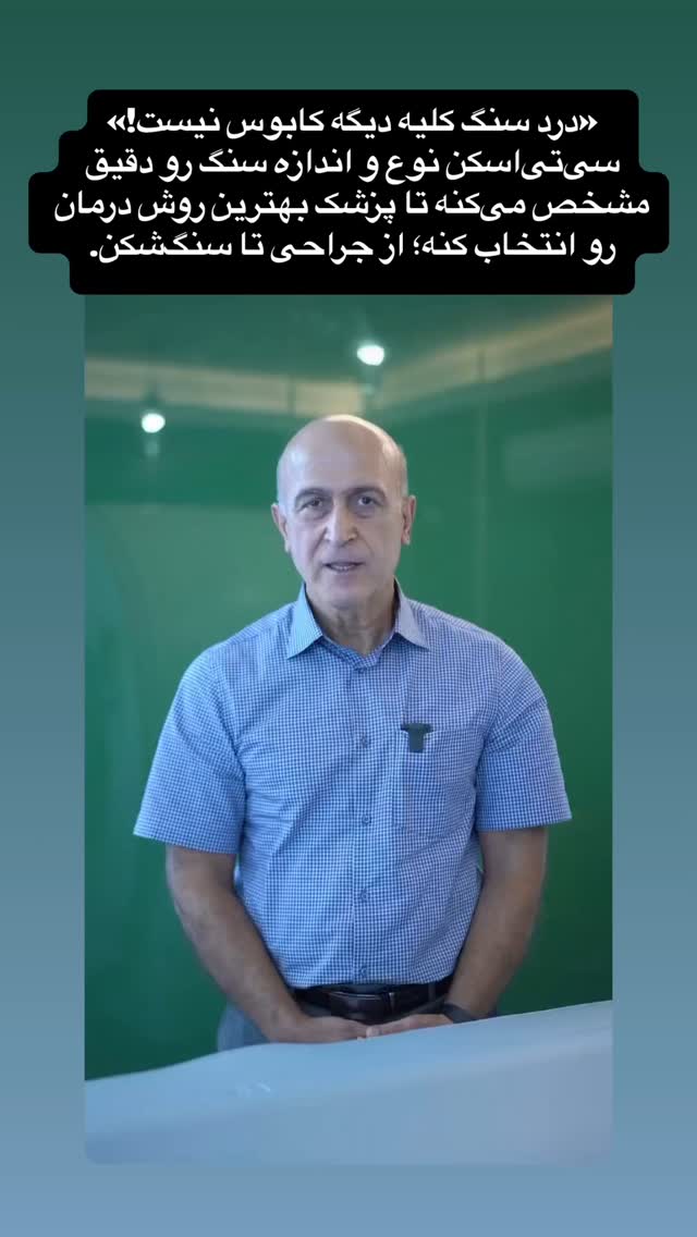  جدید ترین استوری اینستاگرام ماری هاشمی