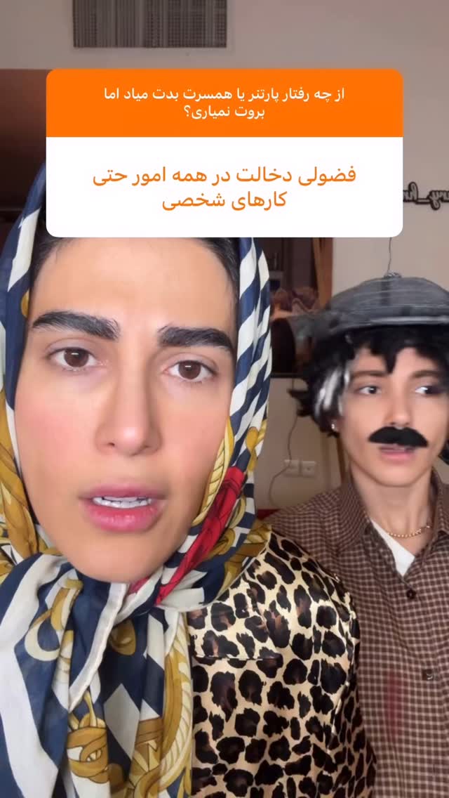  جدید ترین استوری اینستاگرام ماری هاشمی