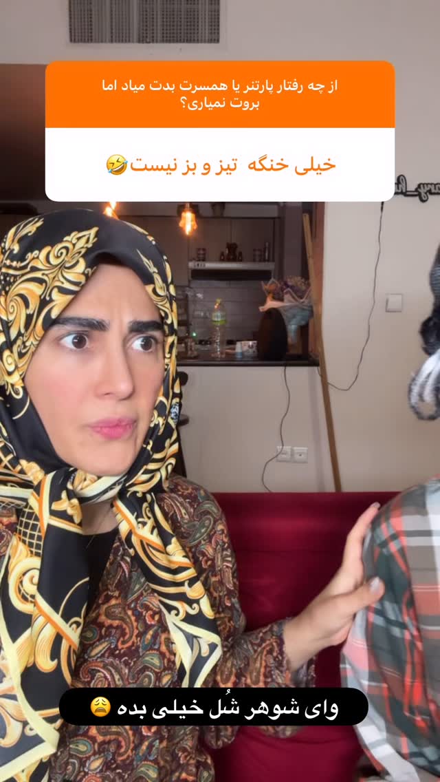  جدید ترین استوری اینستاگرام ماری هاشمی