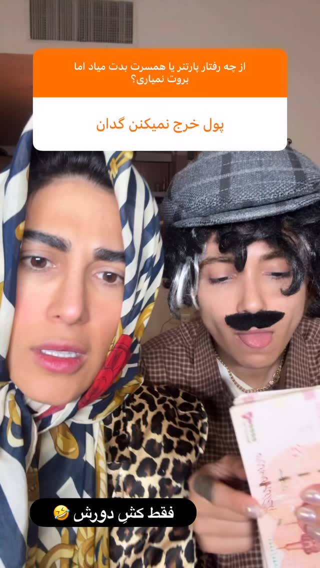  جدید ترین استوری اینستاگرام ماری هاشمی