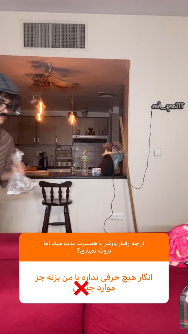  جدید ترین استوری اینستاگرام ماری هاشمی
