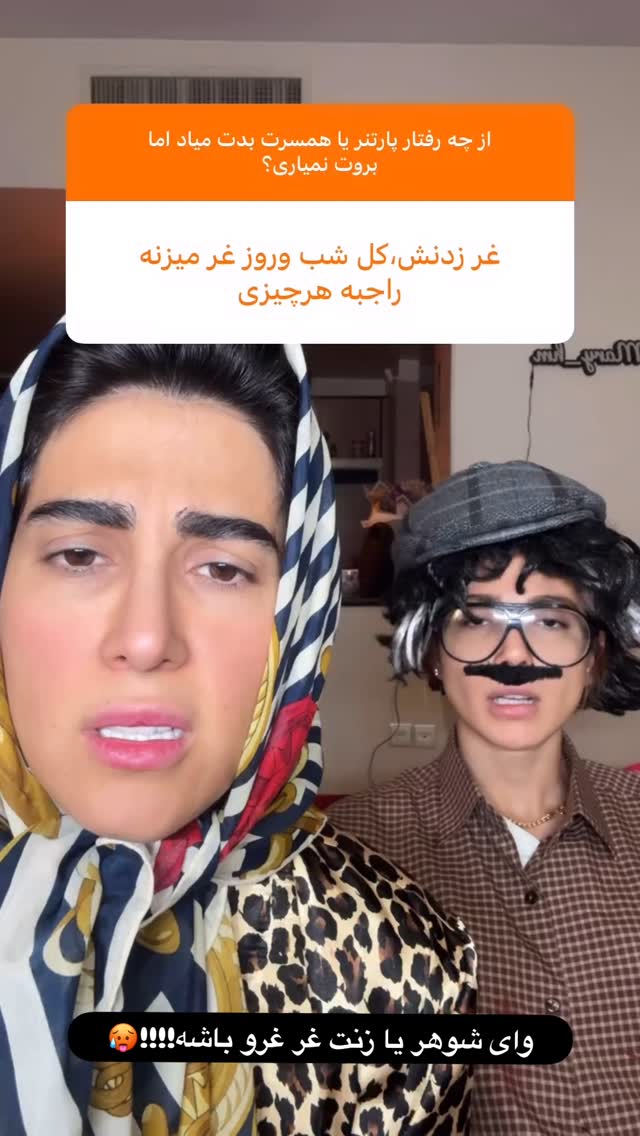  جدید ترین استوری اینستاگرام ماری هاشمی