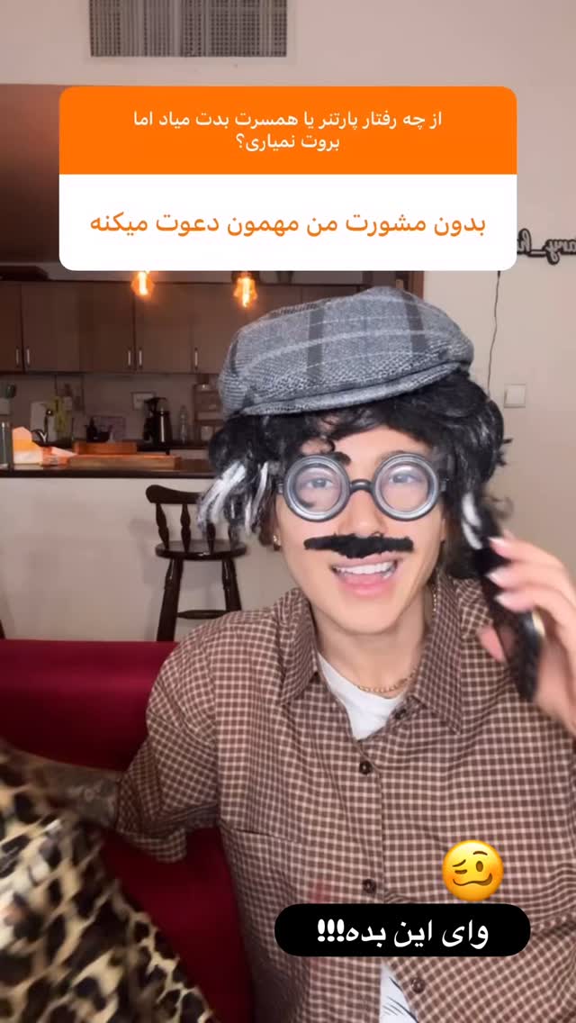  جدید ترین استوری اینستاگرام ماری هاشمی