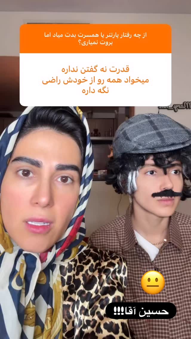  جدید ترین استوری اینستاگرام ماری هاشمی
