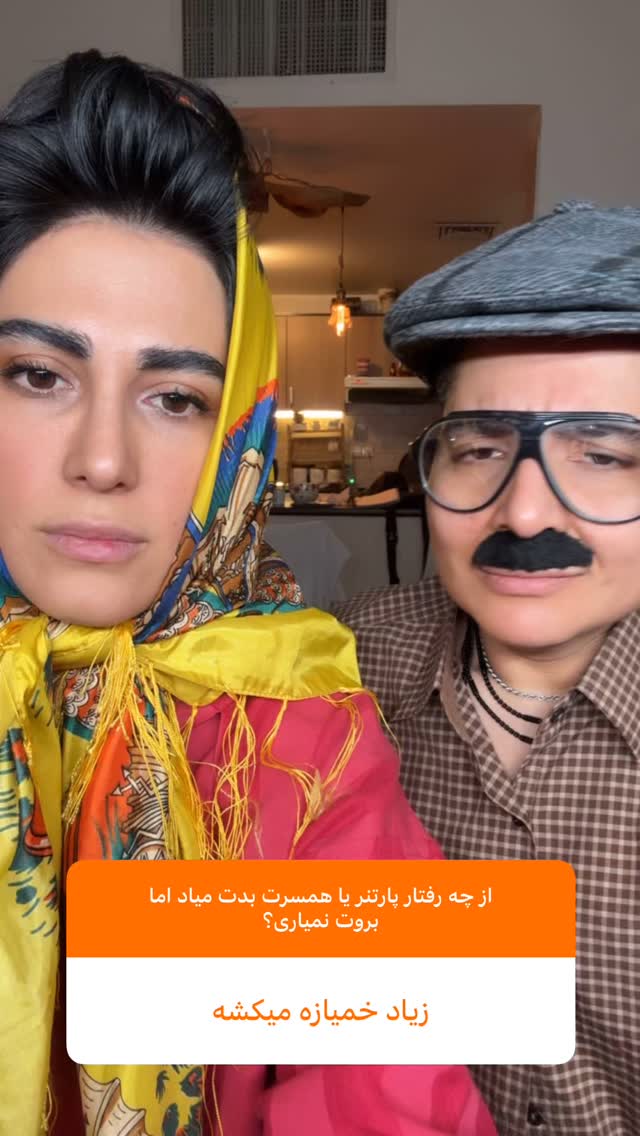  جدید ترین استوری اینستاگرام ماری هاشمی