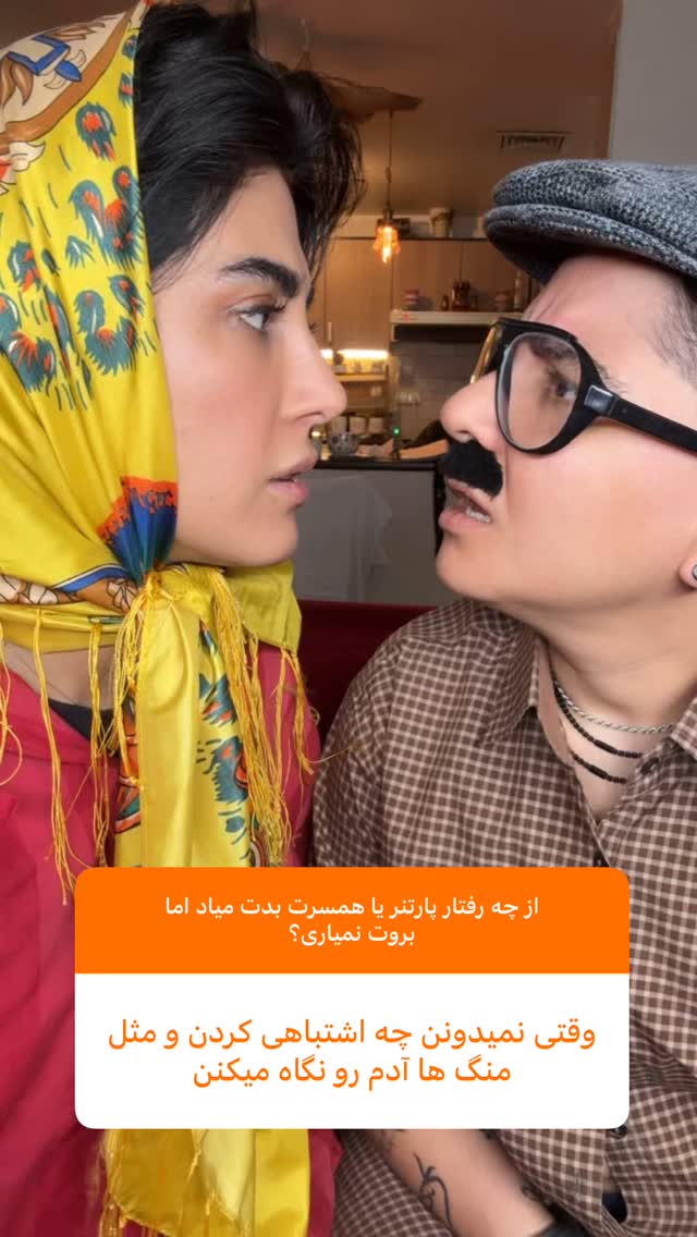  جدید ترین استوری اینستاگرام ماری هاشمی