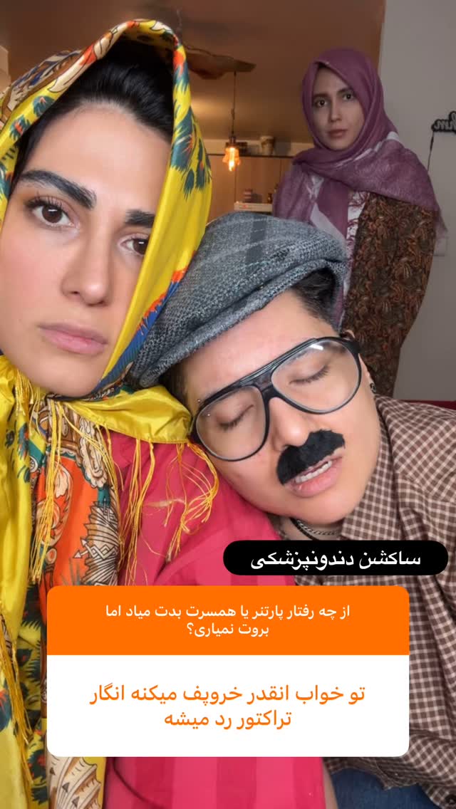  جدید ترین استوری اینستاگرام ماری هاشمی