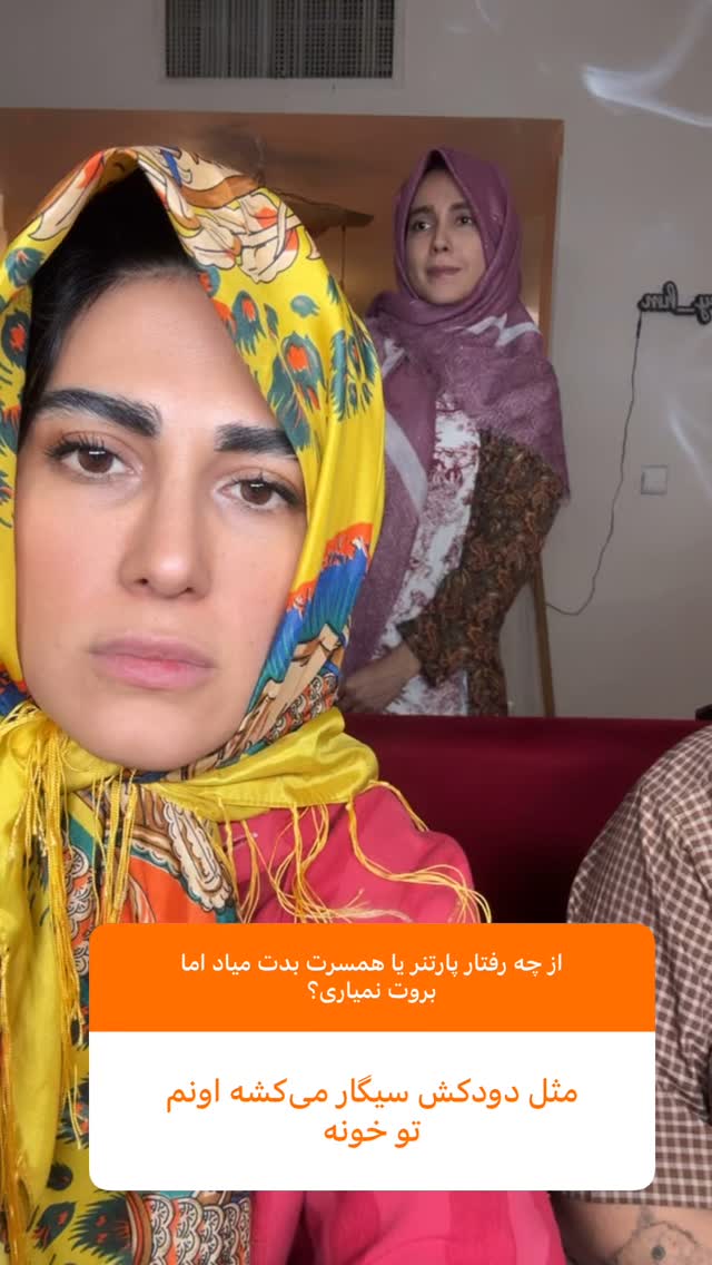  جدید ترین استوری اینستاگرام ماری هاشمی