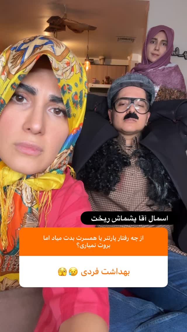  جدید ترین استوری اینستاگرام ماری هاشمی