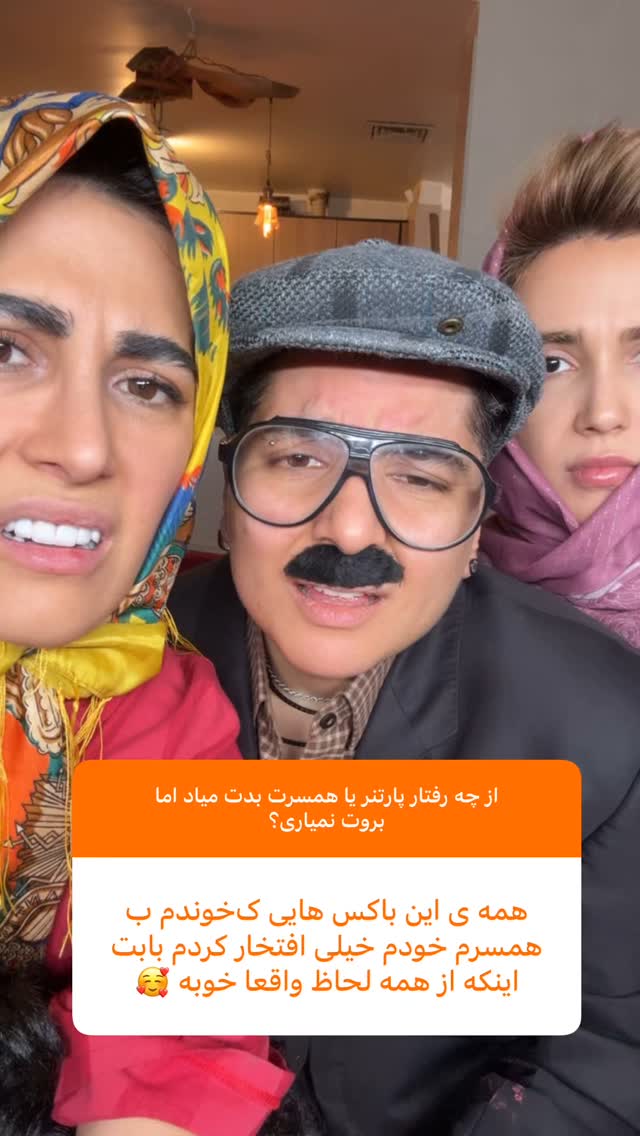  جدید ترین استوری اینستاگرام ماری هاشمی