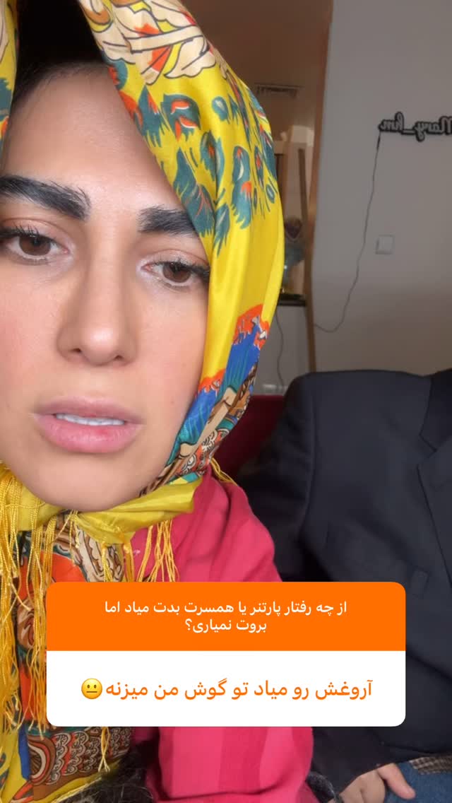  جدید ترین استوری اینستاگرام ماری هاشمی