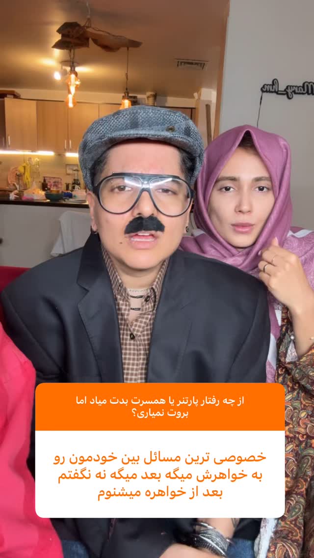  جدید ترین استوری اینستاگرام ماری هاشمی