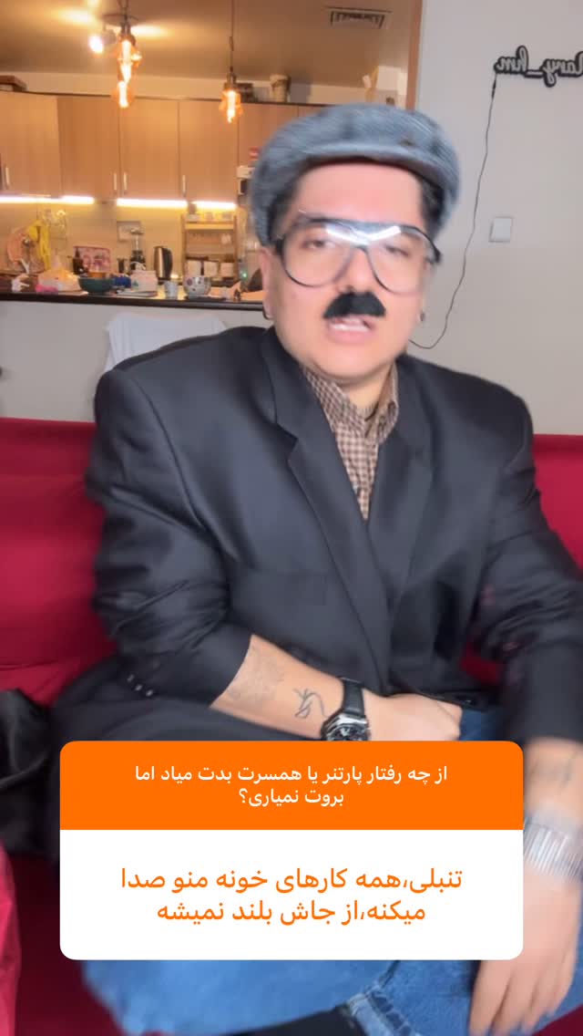  جدید ترین استوری اینستاگرام ماری هاشمی