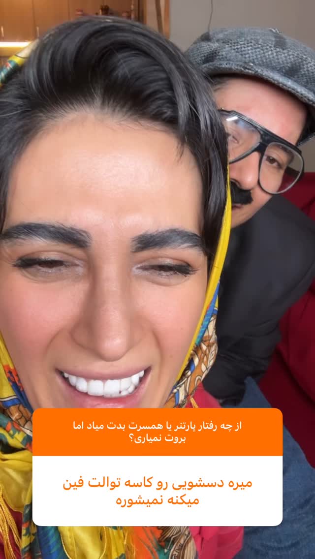  جدید ترین استوری اینستاگرام ماری هاشمی