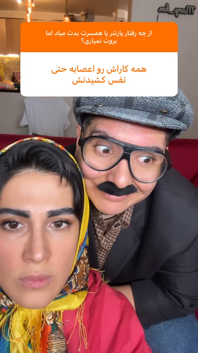  جدید ترین استوری اینستاگرام ماری هاشمی