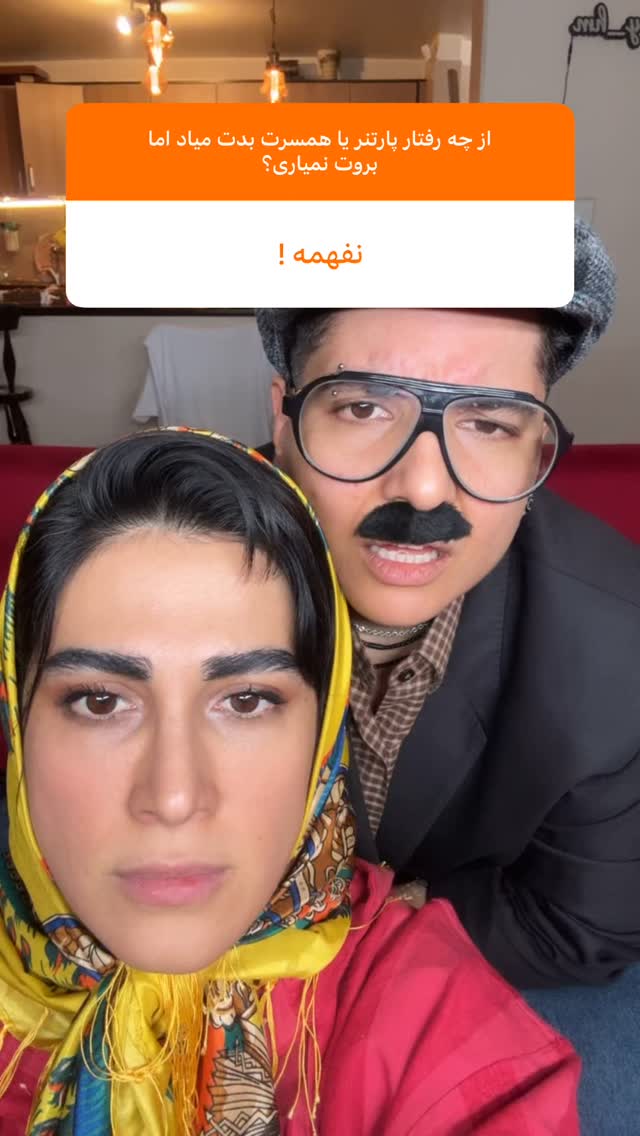  جدید ترین استوری اینستاگرام ماری هاشمی