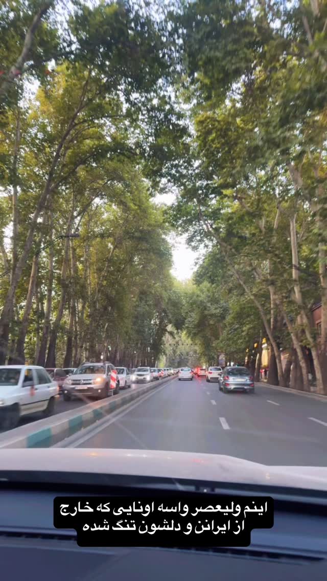  جدید ترین استوری اینستاگرام ماری هاشمی