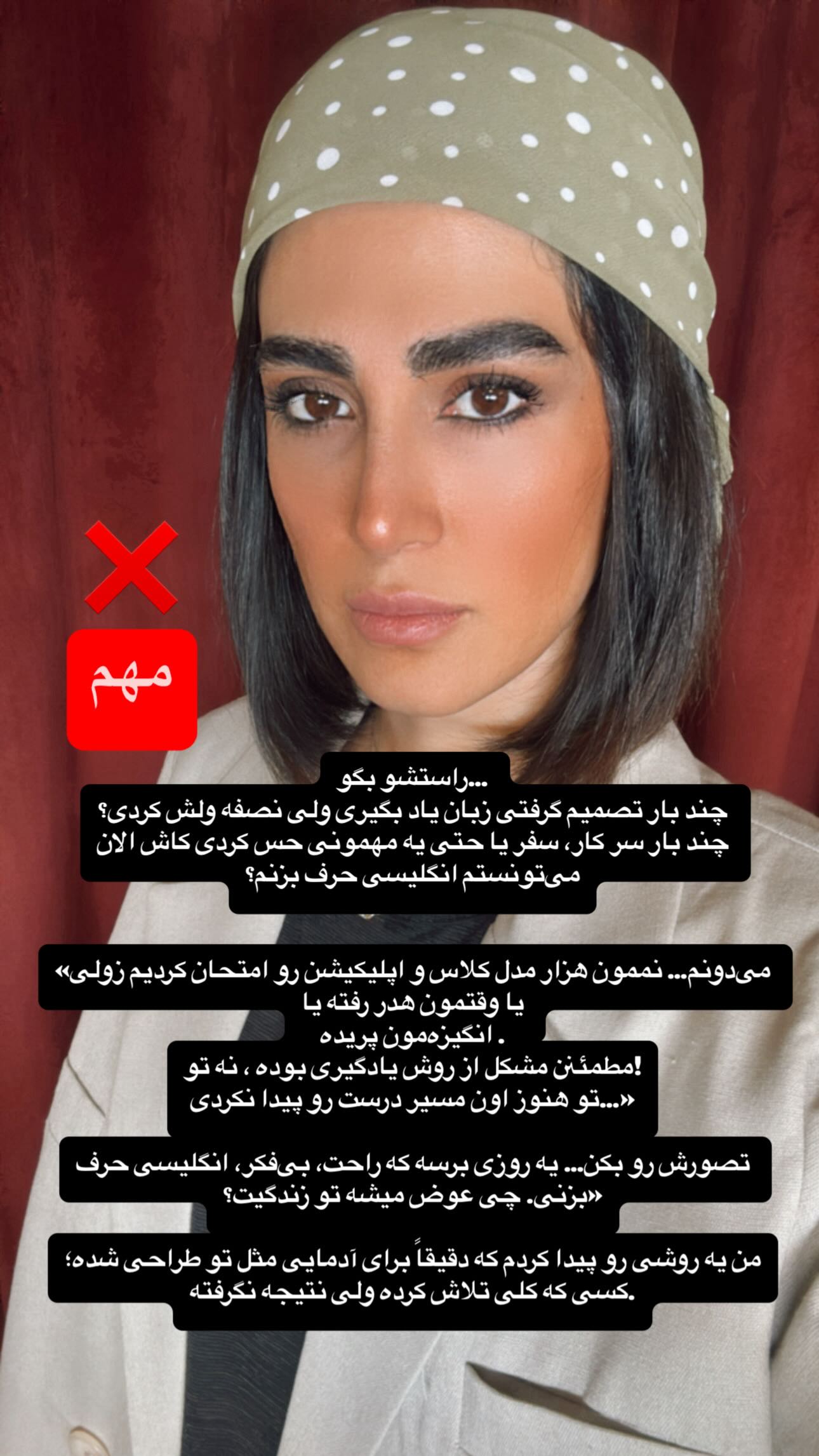  جدید ترین استوری اینستاگرام ماری هاشمی